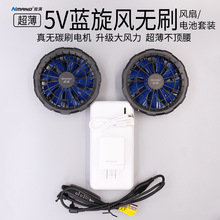 �oˢ����5V���{���L��ȫ���L�ȷ���늳����b��늌������������