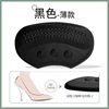 Sports shoes, heel sticker suitable for men and women, wear-resistant lanyard holder, half insoles, adjusts shoe size