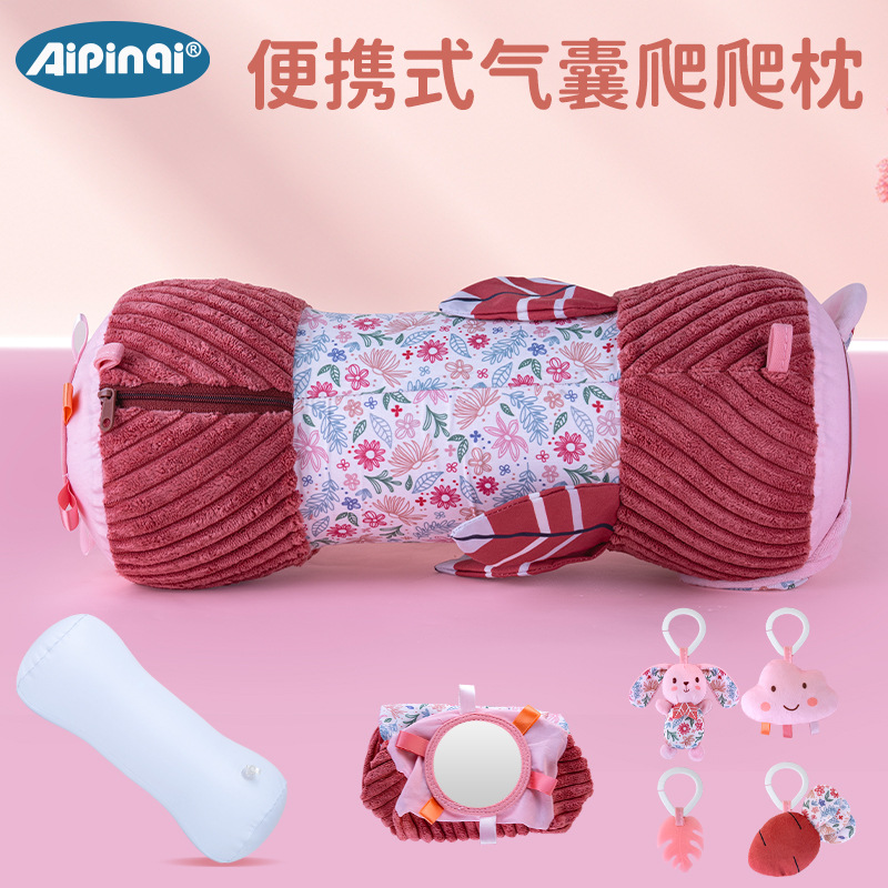 Aipinqi nuevo cojín inflable para sentarse cojín de juguete para recién nacidos almohada de confort entrenamiento para bebés almohada para levantar la cabeza cojín para gatear