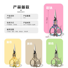 �羳�͹ź������������~���Ӽ���ϲ�c�Y�鲼ˇʮ�ֽ������^С����