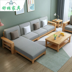 北欧の木のソファーの組み合わせの現代のシンプルな客間の貴妃の角の小さい部屋型の原木のソファーは家具を組み立てます。