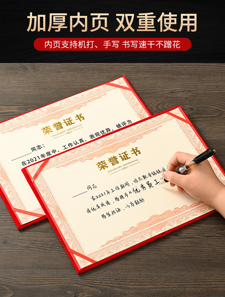 一键复制_20221219152056