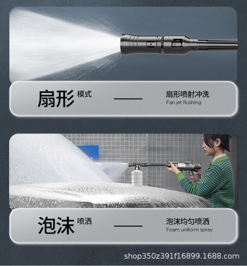 High-pressure water gun wireless car washer for home use, powerful floor cleaning, portable high-pressure high-power lithium battery car washer