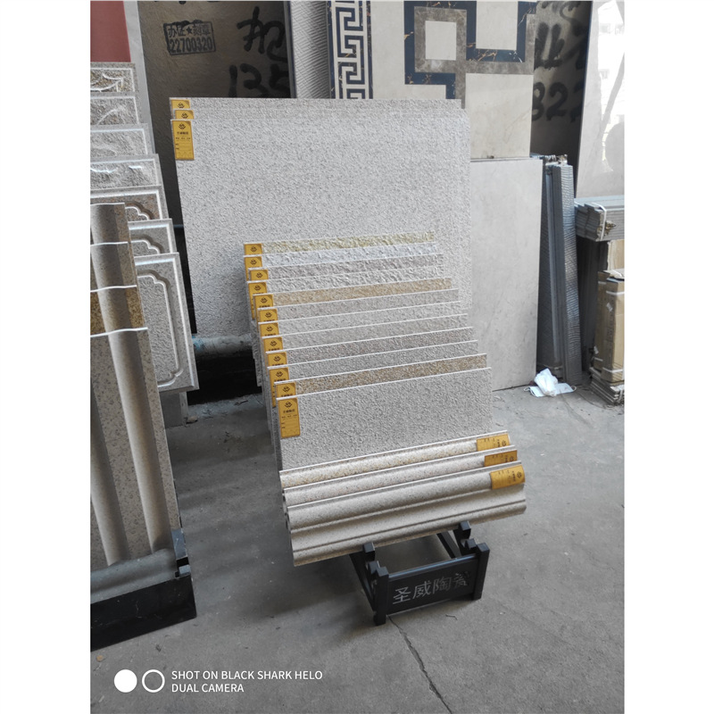 瓷砖店展示架地板砖多功能立式陶瓷样品架卡槽24层600插架800架子