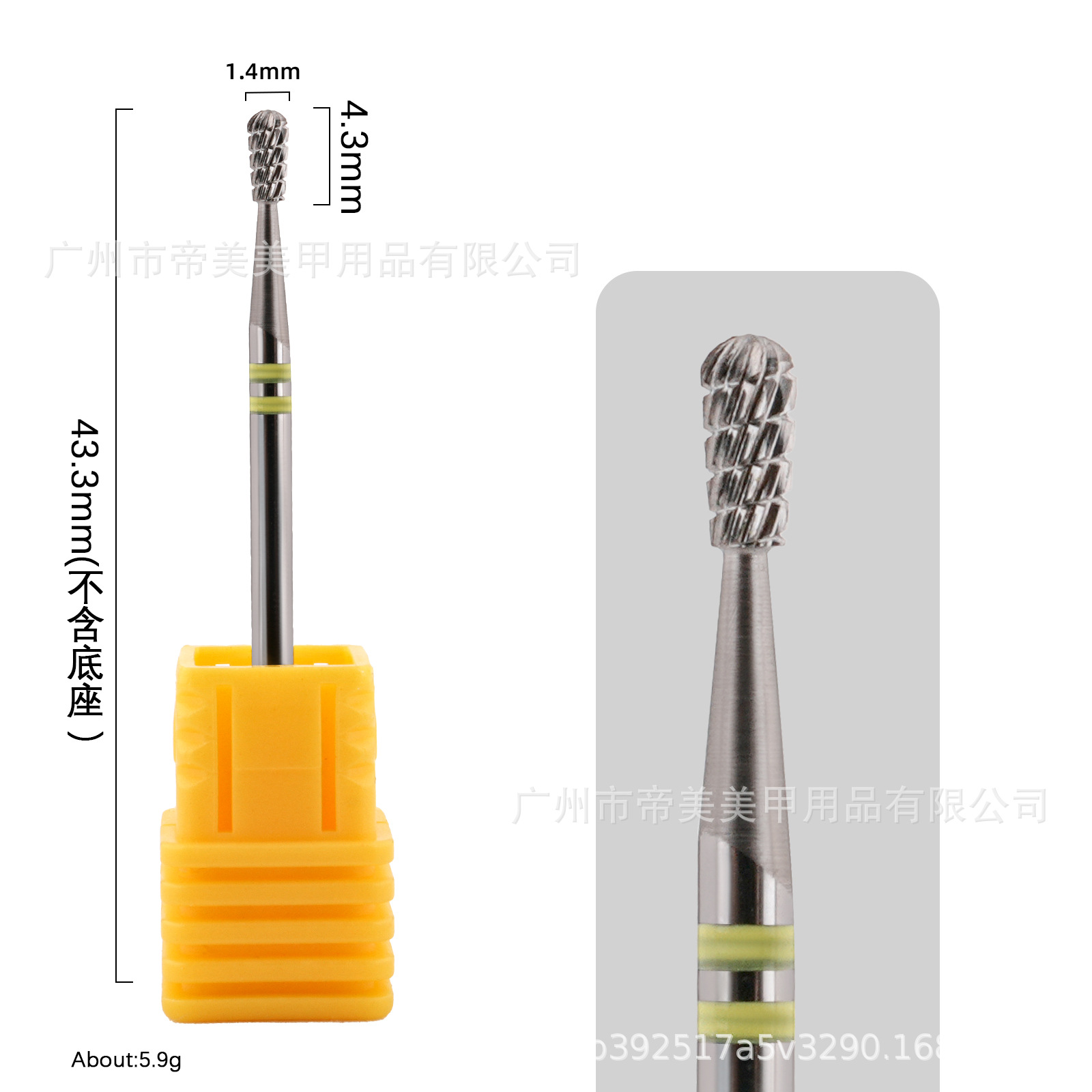 Cabeza de molienda de acero de tungsteno para uñas de pera invertida para quitar la piel seca en ambos lados de la cabeza de molienda de pretratamiento de acero de tungsteno