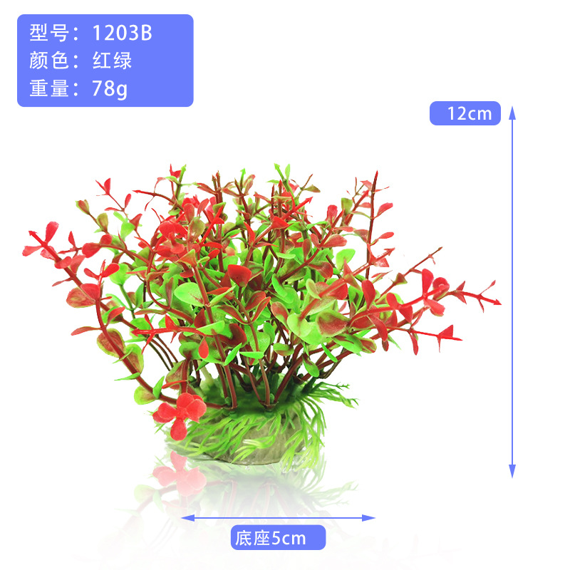 Suministros para mascotas simulación de plantas de agua de plástico decorativas de peceras de plantas