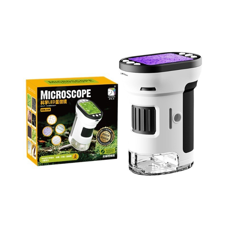 Digital smart electronic microscope for students