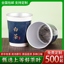 ���a�S��ֱ�I�[�豭���� һ�����Ԏ����~���в����l���ðײ輈��