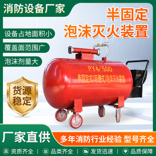 ��̶�ʽ��ĭ������b���Ƅ�ʽ������PY4/300��ĭ����b��