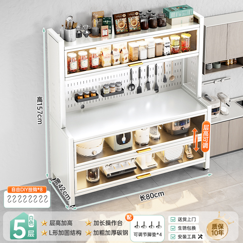 [클라우드 화이트] 5겹 [길이 80** 높이 157cm] 두꺼운 특수 탄소강 모델