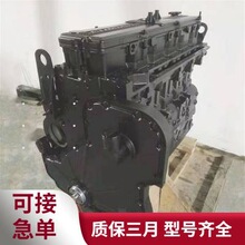 ����˹QSC8.3���������������ܳ� ��һSMG200ƽ�ػ���153kW���ͻ�