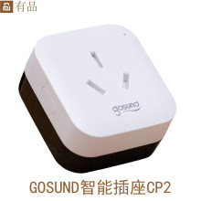 �С�����ܲ���wifi����16A��ˮ���֙C�h���b������yӋ����