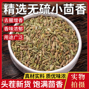 ���CС����500gɢ�b�������{����ș�������u�ϻ�偵��ϟ����{ζ