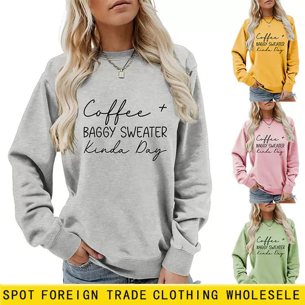 European and American autumn and winter round neck new long sleeve comfortable simple coffee baggy sweater all-match pullover sweater