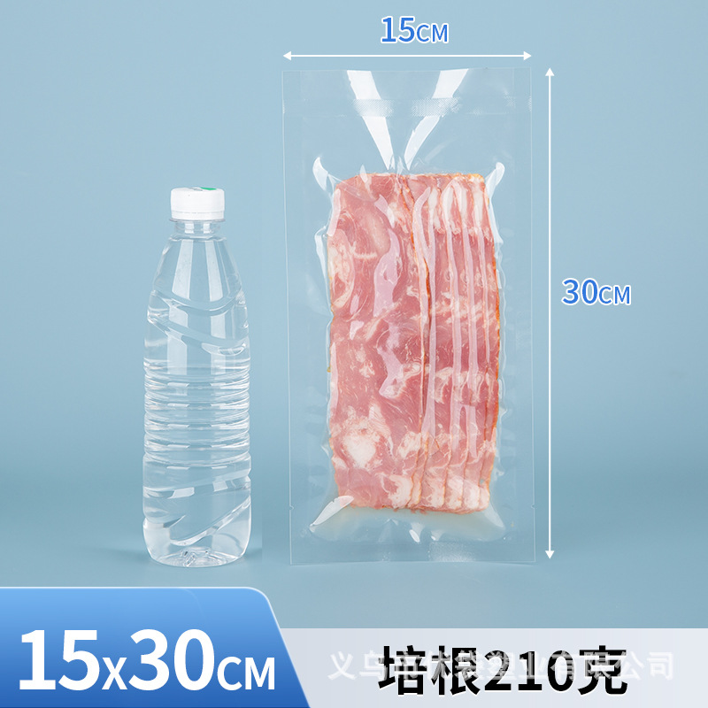 Bolsa de vacío transparente, bolsa de alimentos, bolsa de almacenamiento de alimentos cocinados, bolsa de plástico, bolsa de sellado de vacío comercial, bolsa de sellado de vacío brillante