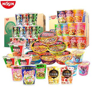Nissin�����ζ��������  ��ʽ������� ��ǰһ��������ʳ����