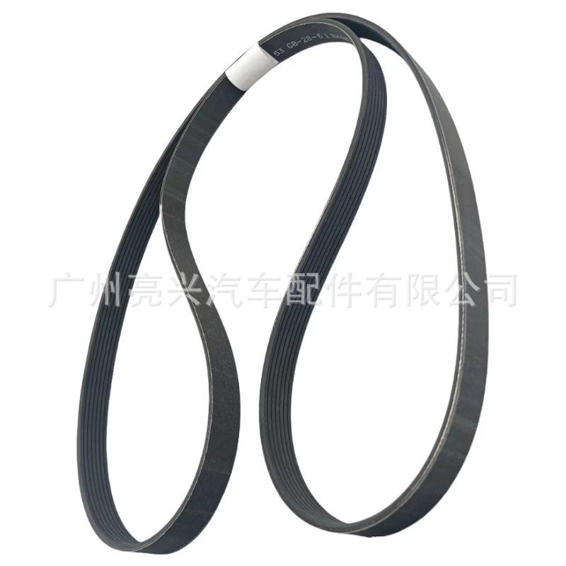 90916-t2033 Is Suitable for Toyota Hilux Hilux V-Belt Generator Belt 1Gd2Gd