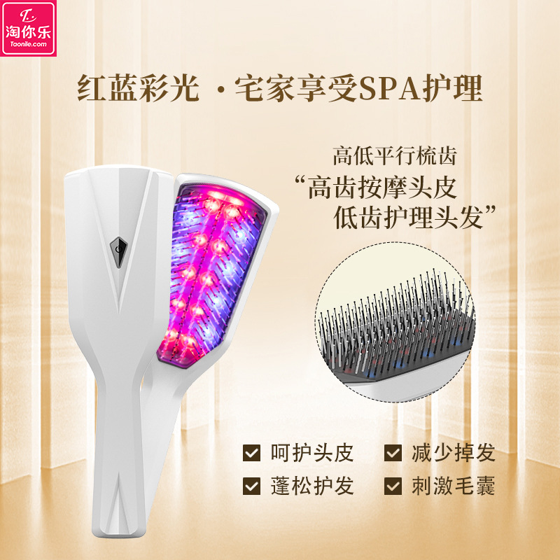 Red Germinal fluid Oil control massage Phototherapy scalp Massager Relieve fatigue Hair care Electric Massage comb