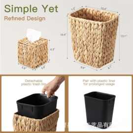 手工编织垃圾桶纸巾盒盖手工编织垃圾篮可拆卸内衬垃圾桶家居套装