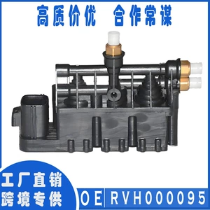 Rvh000046,Rvh000055,Rvh000095,Rvh500050,Rvh500070 Shock Absorber Valve