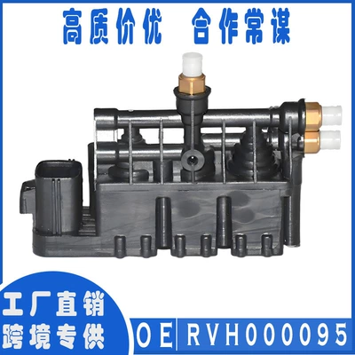 Rvh000046,Rvh000055,Rvh000095,Rvh500050,Rvh500070 Shock Absorber Valve (damping system)