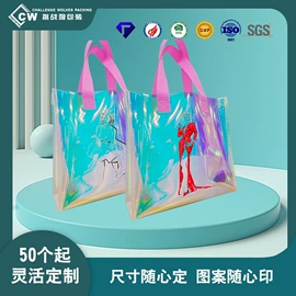 无纺布袋;塑料编织袋;塑料手提袋