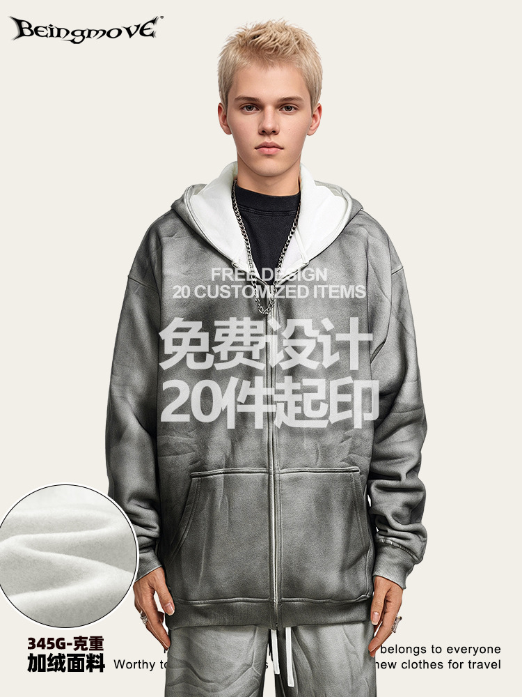 2025 otoño marca de moda trajes deportivos con cremallera cardigan suéter hombre pantalones rectos de dos piezas para hombres