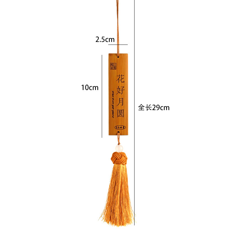 Año Nuevo bambú pequeño colgante linterna hecha a mano DIY material de cuerda colorida linterna Festival de Primavera auspiciosa escoba colgante