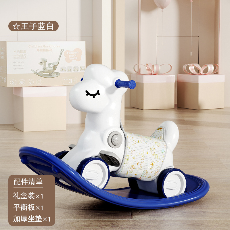 0-3 Juguetes de interior multifuncionales para bebés regalos de aniversario para niños 2 en 1 caballo de Troya mecedor