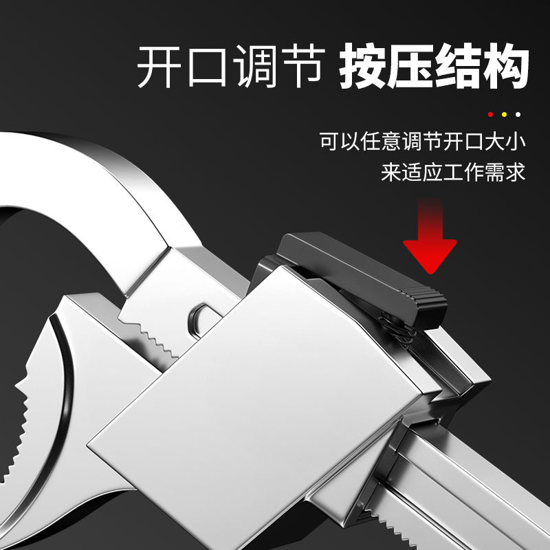 新しいアルミ合金浴室レンチ大開口シンク可動取り付けツール多機能ライブボード|undefined