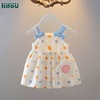 Children's summer summer clothing girl's, slip dress for princess, sleevless dress, bag