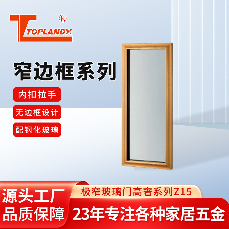 Factory Customized Aluminum Alloy Bedroom Wardrobe Glass Door Open Cloakroom Light Luxury Glass Sliding Door Wardrobe Door