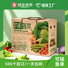 �F؛�ЙC�߲˶Y�пպ����}Ů�����׶YƷ�ж��S��10�����t�����b��