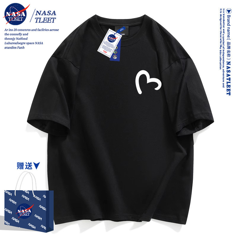 Nasa Co-Branded Simple Casual Sports Large Size Trendy Short-Sleeved T-Shirts for Men and Women 2025 Tops Couple Wear Half-Sleeved Shirts Nasa Co-Branded Simple Casual Sports Large Size Trendy Short-Sleeved T-Shirts for Men and Women 2025 Tops Couple Wear Half-Sleeved Shirts