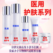 �o����Ĥ�H�������w���o�wƷ�t��е��̖�t���ؽM�zԭ�����ޏ��N