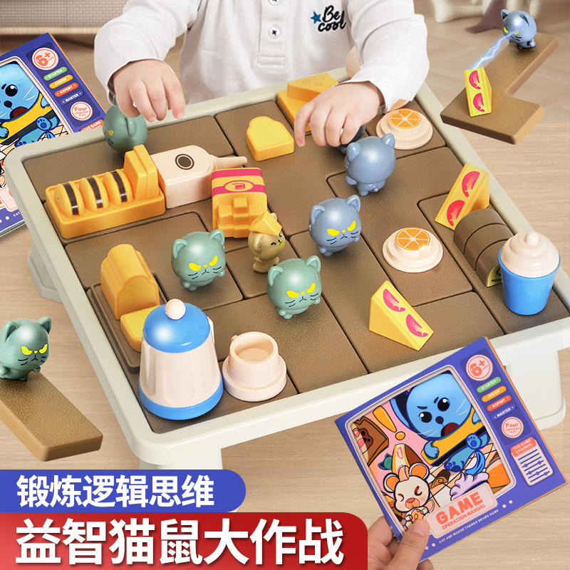 Cross-border 3D tile desktop children's game cat and mouse big battle jigsaw puzzle toy educational three-dimensional toy parent-child game