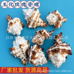 ��õ�������Ȼ����ؐ����ؐ�~�ͼľ�з��Q���~���쾰�ҾӔ[��