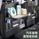 Cross-border car seat back storage bag car rear seat multi-function storage rack car rear small table folding