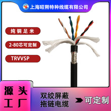 trvvsp�p�g������朾�,��о�M�Ͼ��|�S��,trvvp�͏���500�f��