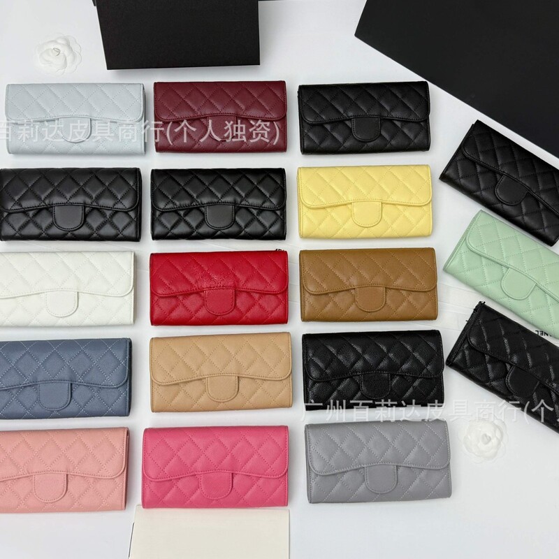 Small Chanel-style cardholder, caviar-patterned leather wallet, genuine leather CF coin purse, gift box set, high-quality, Guangzhou long style
