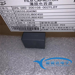 �B�T���� MKP21 X2��Ĥ��� 335 400VAC 3.3UF P27.5 ���ɔ_���