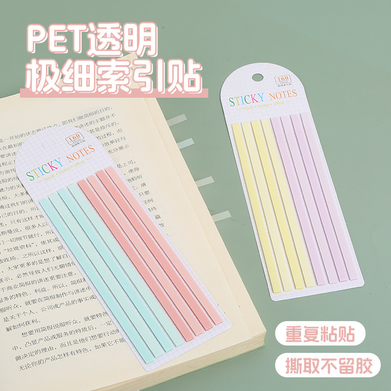 Pet Thin Strip Marking Sticky Notes Transparent Index Stickers Colorful Sticky Notes Student Reading Key Note Labels Reusable Stickers