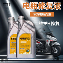 2025�����¿�늄�܇�ƿ�ޏ�Һ늽�Һ��Чԭ�S���sˮҺԭҺ