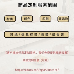 Mobile Baby Food Refrigerator with Ice Tray Preservation Box Picnic Portable Outdoor Sealed Preservation Meal Box Mobile Preservation