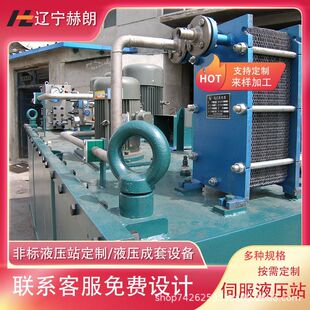 ���S��^ �����SҺ��ϵ�y �����S �����^Һ��ϵ�y �o���D̨Һ��