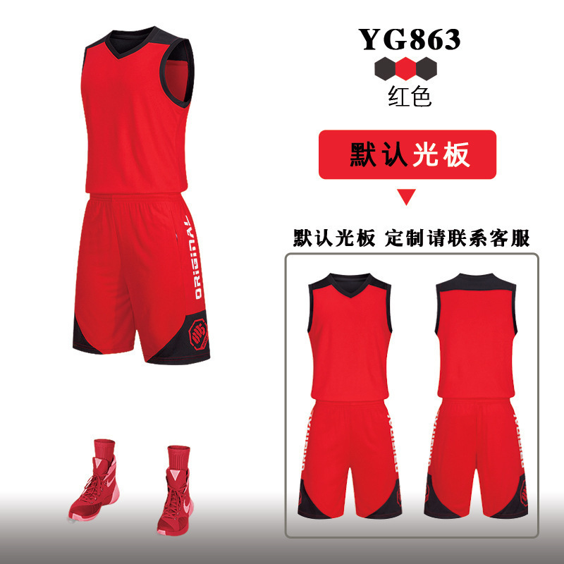 863 Rojo / 3XS