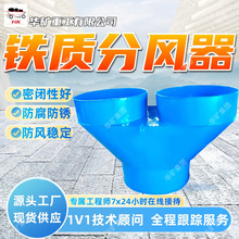 �ܱ��Ժ� ���ʷַ��� �������� ���ʷַ��� CZFF-350���ʷַ���