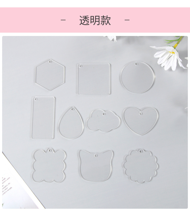 天霸咕卡盘爆款内页_08