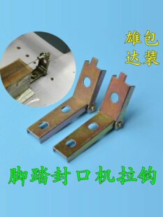 �~���h������Ƭ�l�ᶨ�h�_̤���Ϸ�ڙC��������~�|