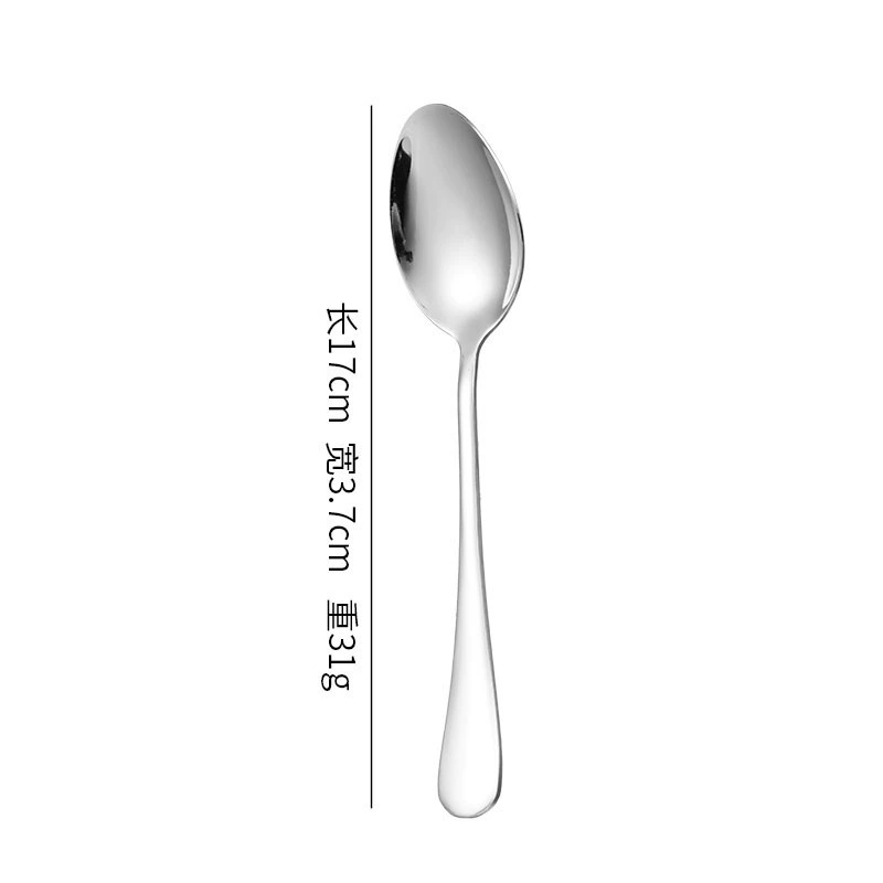 Tableware stainless steel, coffee spoon, metal set